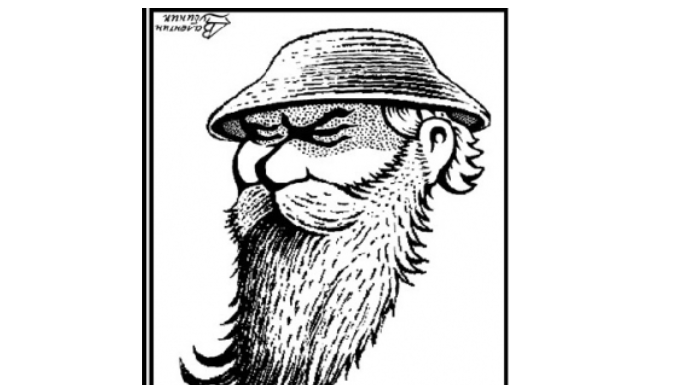 Encontre o animal escondido na imagem.