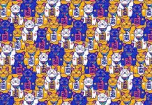 Desafio viral: Encontre os gatos sem sino escondidos o mais rápido que puder.