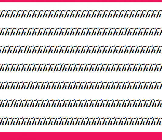 Quão rápido você pode encontrar os “intrusos”? Apenas os melhores terão sucesso em menos de 10 segundos!