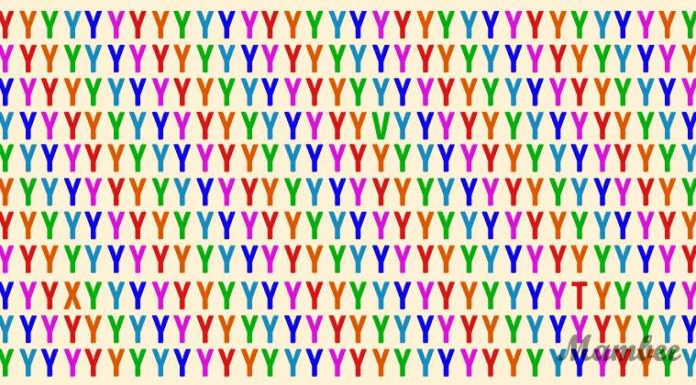 Letras estranhas estão escondidas entre as letras “Y”, mas não é fácil encontrá-las.
