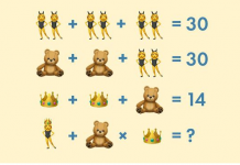 Teste de matemática visual: descubra quanto os emojis somam