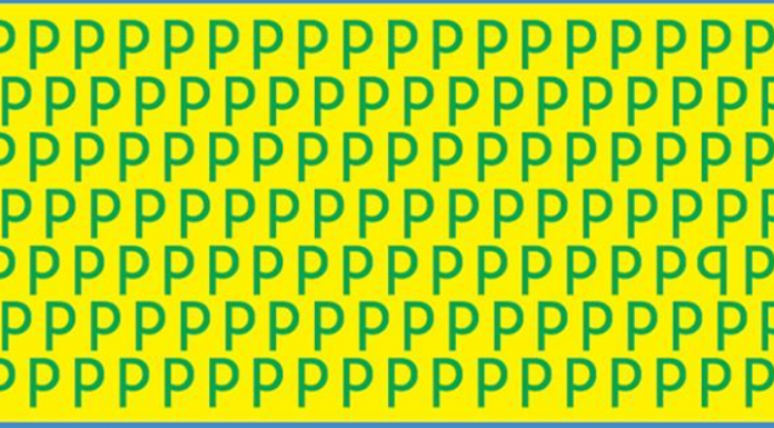 Sua visão é nítida o suficiente para detectar o ímpar?