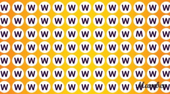 Hora de treinar seu cérebro: Encontre a letra ímpar em menos de 30 segundos!