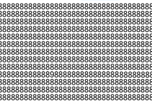 Você está confiante em sua visão? encontre o “forasteiro”!