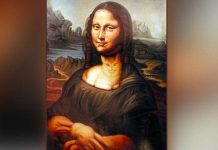Você tem que ter muito cuidado para ver o cachorro na pintura Mona Lisa: Você consegue encontrá-lo?