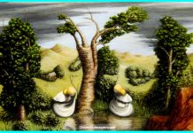 Teste: Descubra o que está por trás do que você vê primeiro