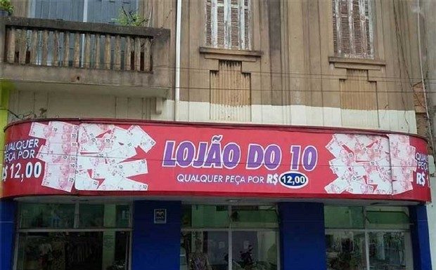 21 Placas que com certeza foram escritas por pessoas muito bem humoradas.