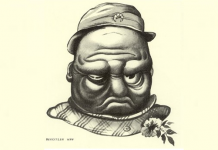 Desafio que brinca com a ilusão e sua visão: Face pessimista está na imagem, mas onde está o otimista?