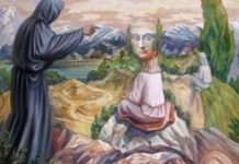 A primeira figura que você enxergar nessa imagem revelará sua principal fraqueza nos relacionamentos