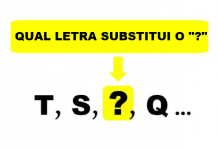 Como está sua inteligência visual? Substitua pela letra certa este ponto de interrogação.