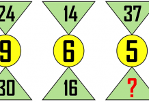Questionários interessantes para ajudá-lo a aumentar sua memória: Resolva as 5 questões.