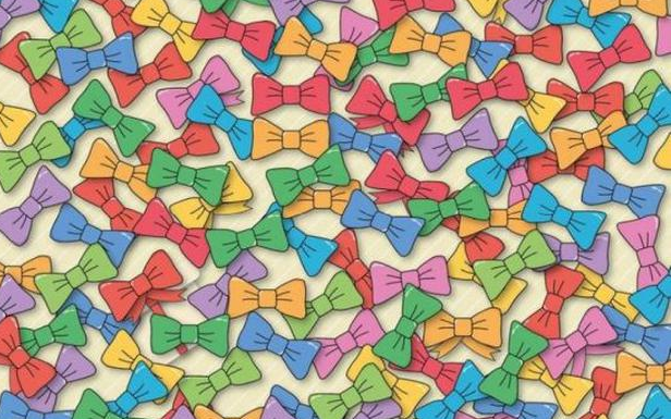 Você pode ver o presente camuflado? O desafio viral que apenas 1 em 5 pessoas pode resolver. Você terá apenas 10 segundos!