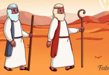 É hora de interromper a agenda e se concentrar para encontrar o erro na cena.