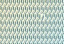 Você só tem 10 segundos! Encontre o ‘J’ oculto na imagem.