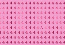 Um teste para os mais atentos: em quantos segundos você encontrará a letra “A” escondida?