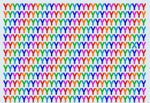 6 Jogos mentais que vão exercitar seu cérebro: Encontre a letra ímpar na imagem 1!