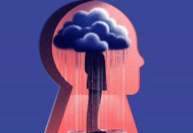 Você é generoso ou egoísta? A primeira imagem que você vê revelará