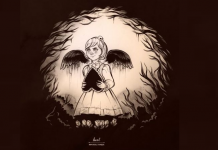 Qual elemento chamou sua atenção primeiro: Teste para conhecer sua personalidade