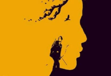 Teste de personalidade: A imagem que você vê pela primeira vez revela como você percebe o mundo ao seu redor