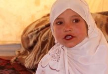 Menina afegã vendida pelo pai e forçada a se casar aos 9 anos foi resgatada.